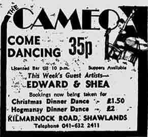 Cameo advert 1973